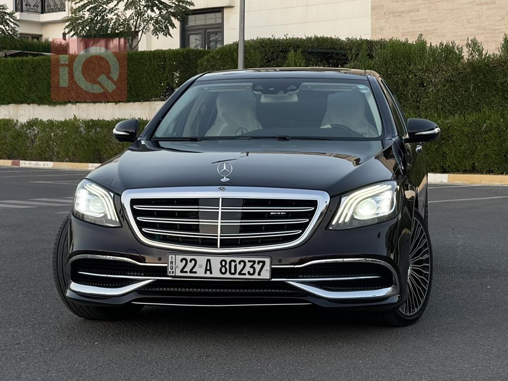 مێرسێدس بێنز S-Class